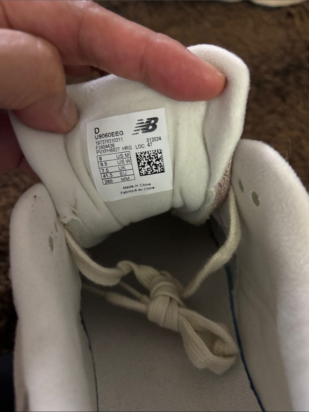Rare! New Balance 9060 Chunky Men’s 8 sneakers - Beige and Gray - Picture 6 of 10